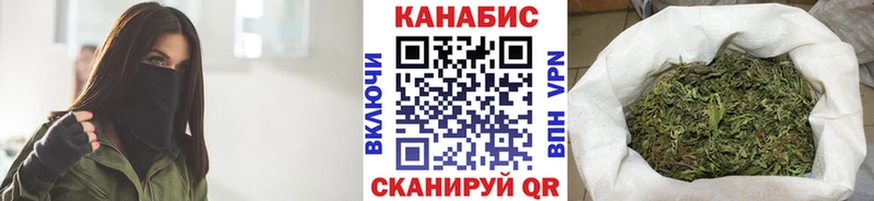 Наркота Нестеров Бошки Шишки  Меф мяу мяу  COCAIN  ГАШ 