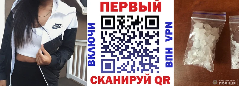 АМФ 97% Нестеров