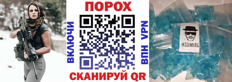 АМФ Premium  Нестеров 