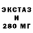 Кетамин VHQ Alexander Prater