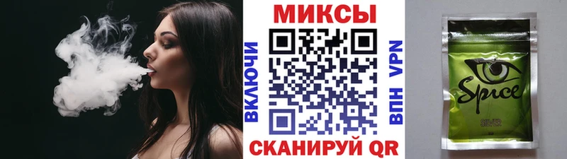МЕГА как войти  дарнет шоп  Нестеров  БУТИРАТ BDO 