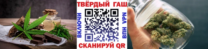 Canna-Cookies марихуана  Нестеров 