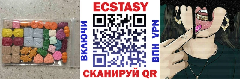 OMG как зайти  наркотики  Нестеров  ЭКСТАЗИ диски 