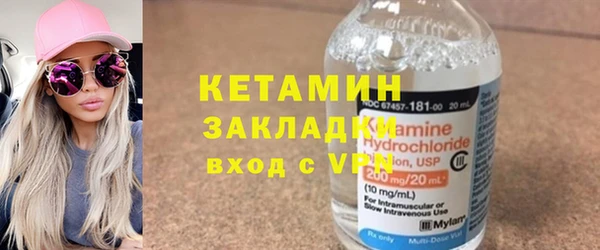 кокаин перу Белокуриха