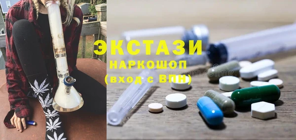 не бодяженный Белоозёрский