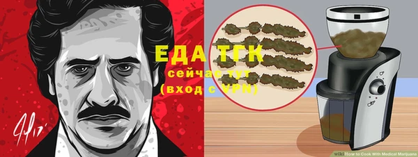 кокаин перу Белокуриха