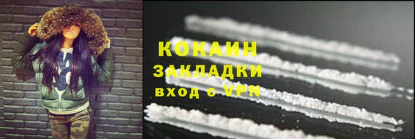 не бодяженный Белоозёрский