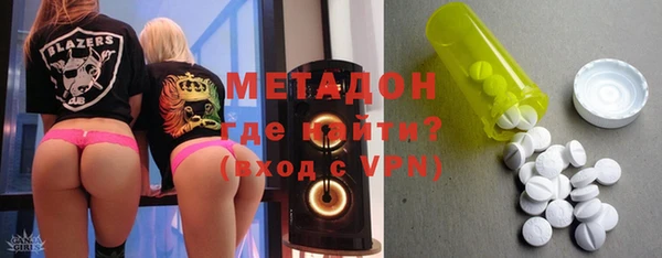 кокаин перу Белокуриха
