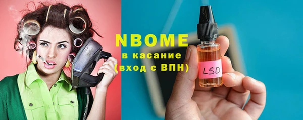 не бодяженный Белоозёрский