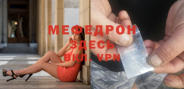 не бодяженный Белоозёрский