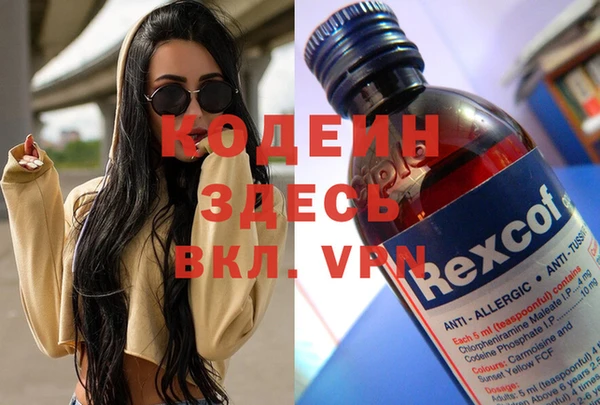 не бодяженный Белоозёрский