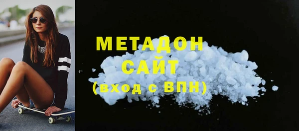 кокаин перу Белокуриха