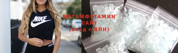 не бодяженный Белоозёрский