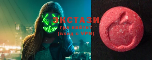 кокаин перу Белокуриха