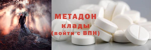 не бодяженный Белоозёрский