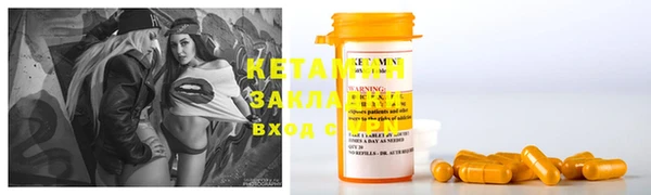 кокаин перу Белокуриха