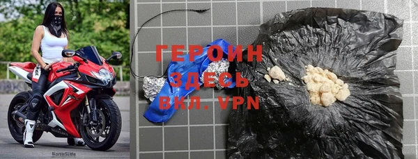 кокаин перу Белокуриха