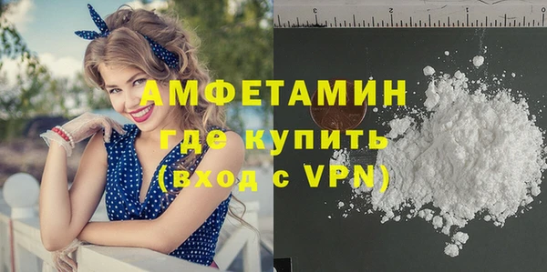 не бодяженный Белоозёрский