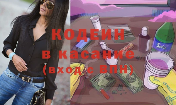 не бодяженный Белоозёрский