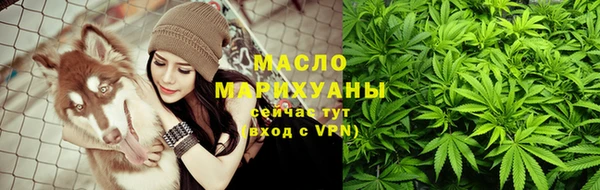 не бодяженный Белоозёрский