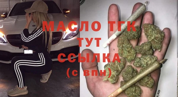 кокаин перу Белокуриха