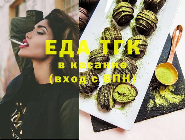 не бодяженный Белоозёрский