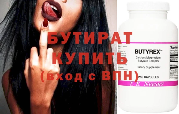 кокаин перу Белокуриха
