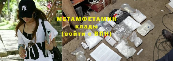 кокаин перу Белокуриха