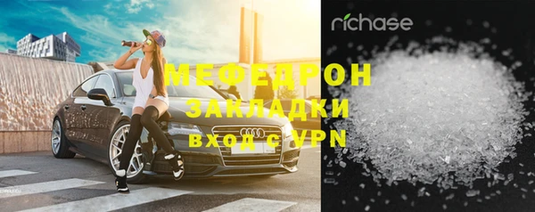 кокаин перу Белокуриха
