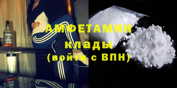 кокаин перу Белокуриха